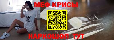 дживик Малгобек
