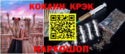 мет Малоярославец