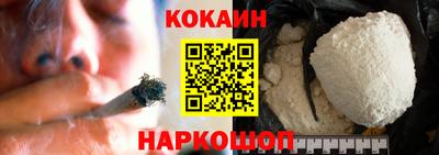 дживик Малгобек