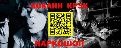 дживик Малгобек