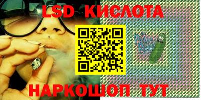 мет Малоярославец