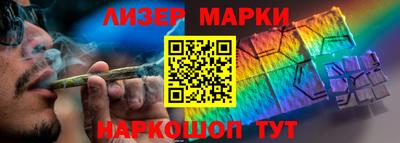 мет Малоярославец