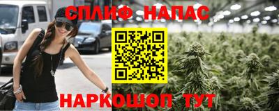 мет Малоярославец