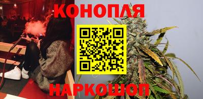 кристаллы Мариинск