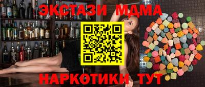 дживик Малгобек