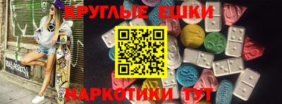 мет Малоярославец