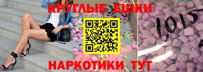 дживик Малгобек
