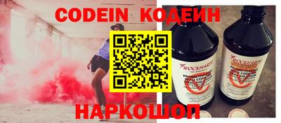 дживик Малгобек