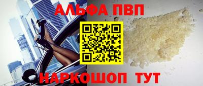 дживик Малгобек