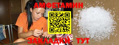 мет Малоярославец