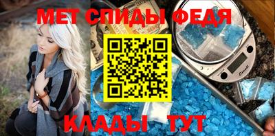 дживик Малгобек