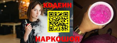кристаллы Мариинск