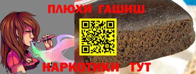 кристаллы Мариинск