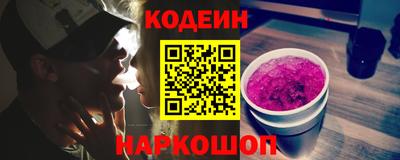 мет Малоярославец