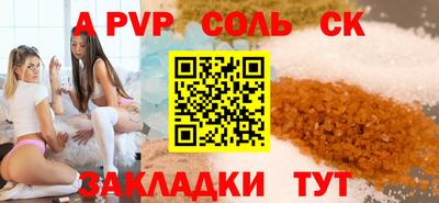 дживик Малгобек