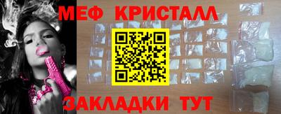 дживик Малгобек