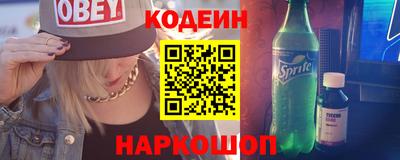 мет Малоярославец